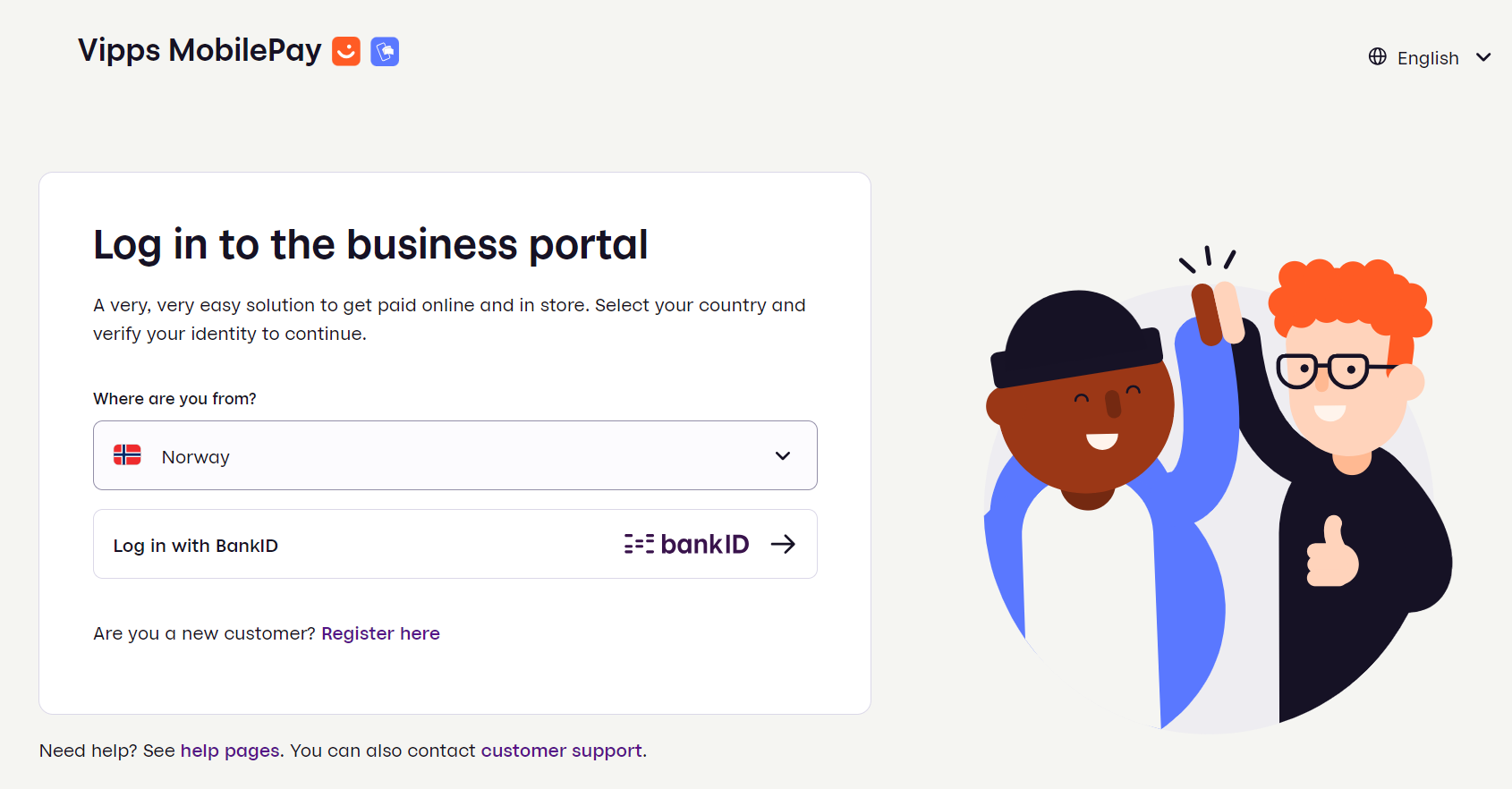 Merchant portal front page